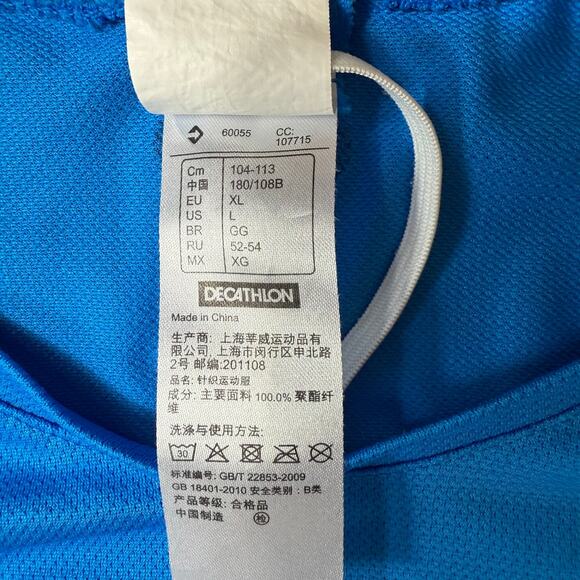 Kalenji Decathlon Creation Running Cycling Shirt Bright Blue Sport Tech Fabric - Picture 5 of 8